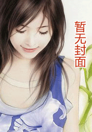 情迷多普勒